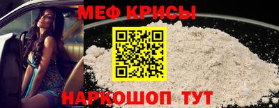 каннабис Пыть-Ях