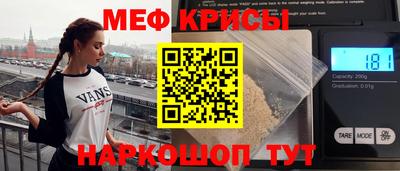 марки nbome Пушкино