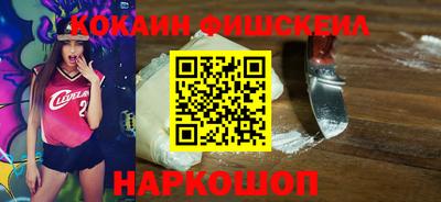 mix Рузаевка