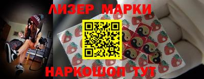 хмурый Рязань