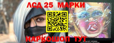 mix Рузаевка