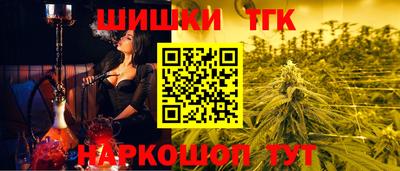 mix Рузаевка