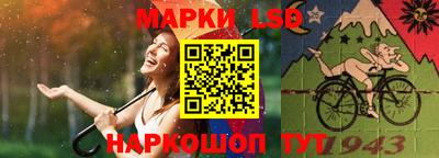 каннабис Пыть-Ях