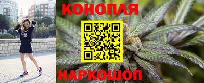соль ск Пугачёв
