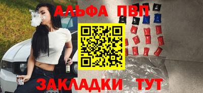 каннабис Пыть-Ях