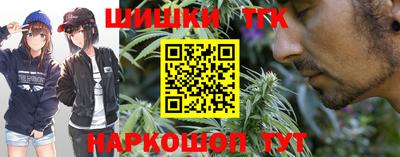 mix Рузаевка