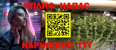 амф Рыбинск