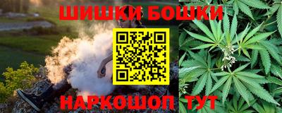 амф Рыбинск