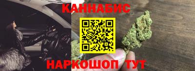 mix Рузаевка