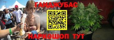 каннабис Пыть-Ях