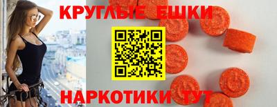 амф Рыбинск