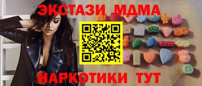 каннабис Пыть-Ях
