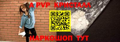 каннабис Пыть-Ях