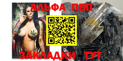 mix Рузаевка
