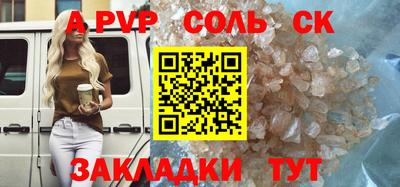хмурый Рязань