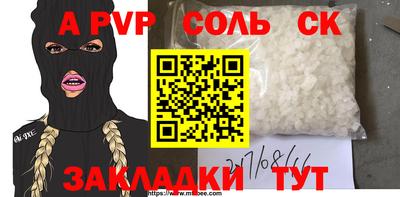хмурый Рязань