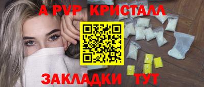 каннабис Пыть-Ях