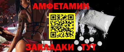 марки nbome Пушкино