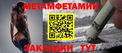 mix Рузаевка