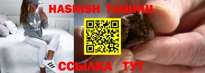 хмурый Рязань