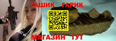 mix Рузаевка