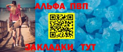 марки nbome Пушкино