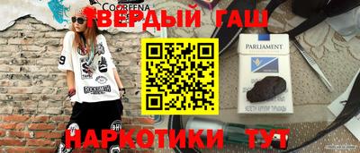 хмурый Рязань