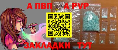 хмурый Рязань