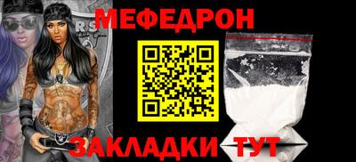 марки nbome Пушкино